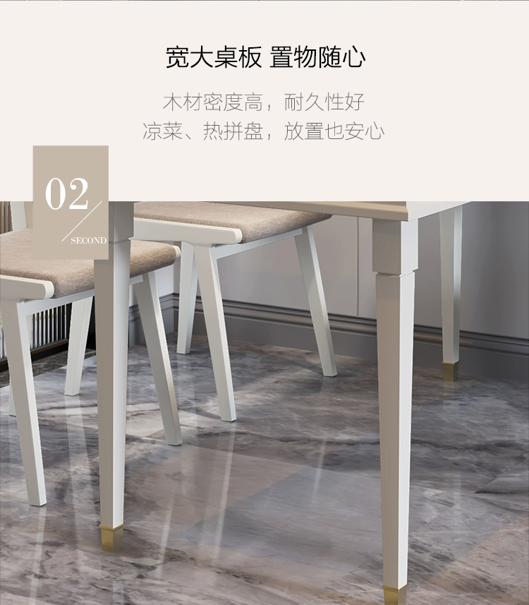 光明家具 光明家具