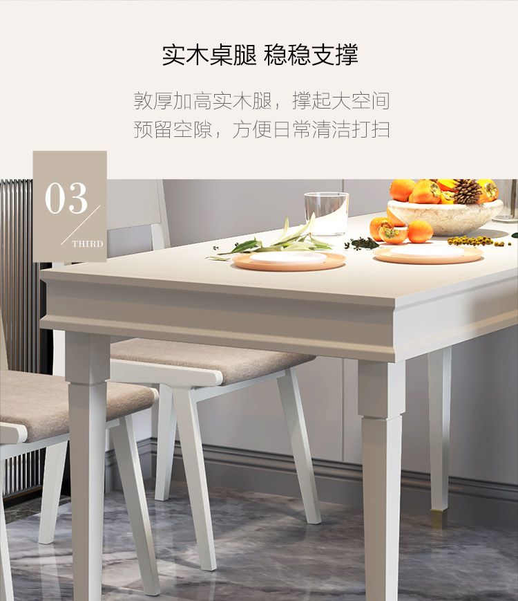 光明家具 光明家具