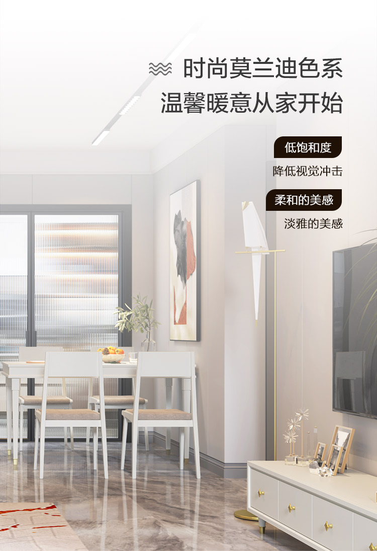 光明家具 光明家具