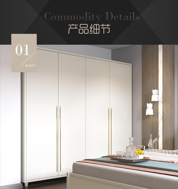 光明家具 光明家具