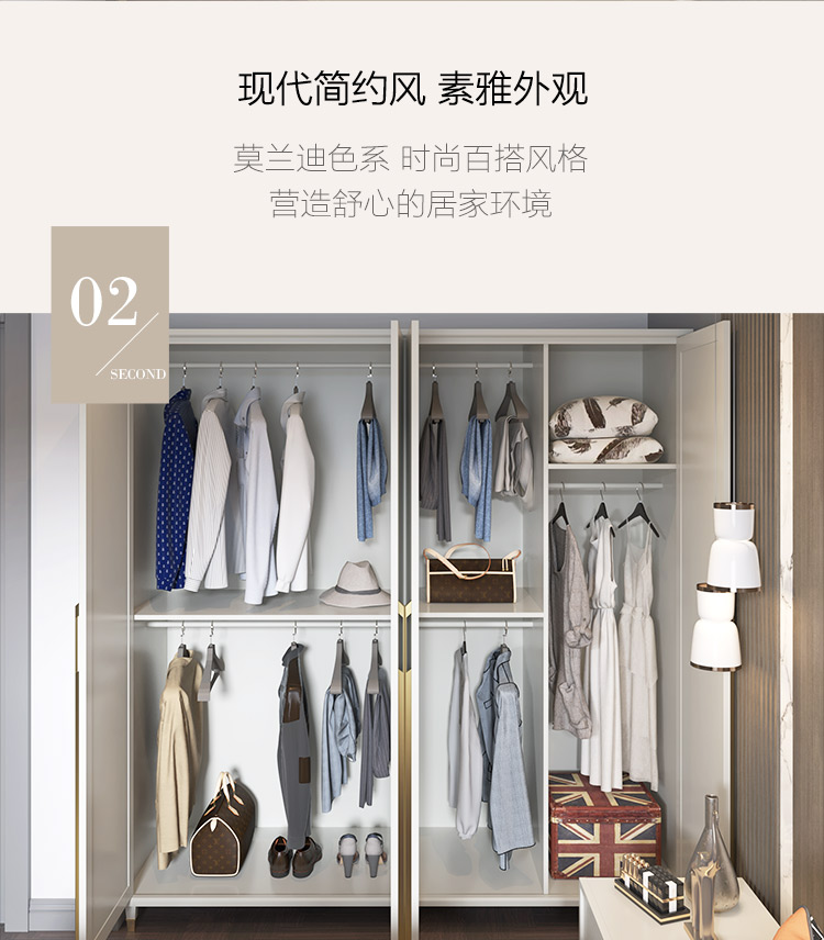 光明家具 光明家具