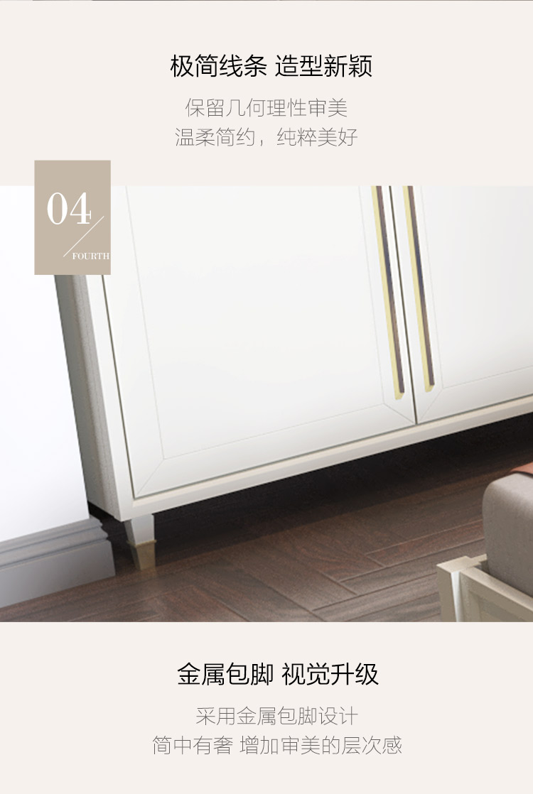 光明家具 光明家具