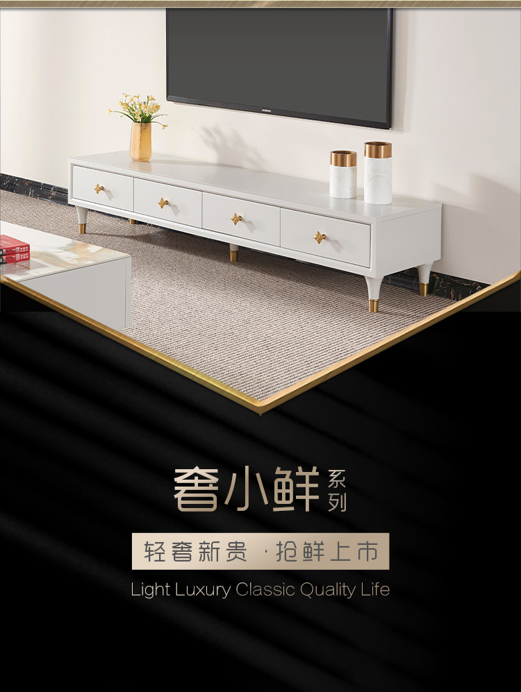 光明家具 光明家具