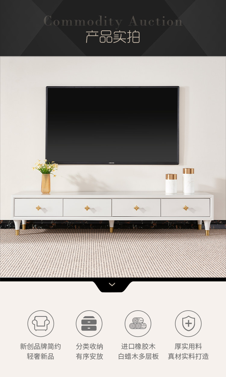 光明家具 光明家具