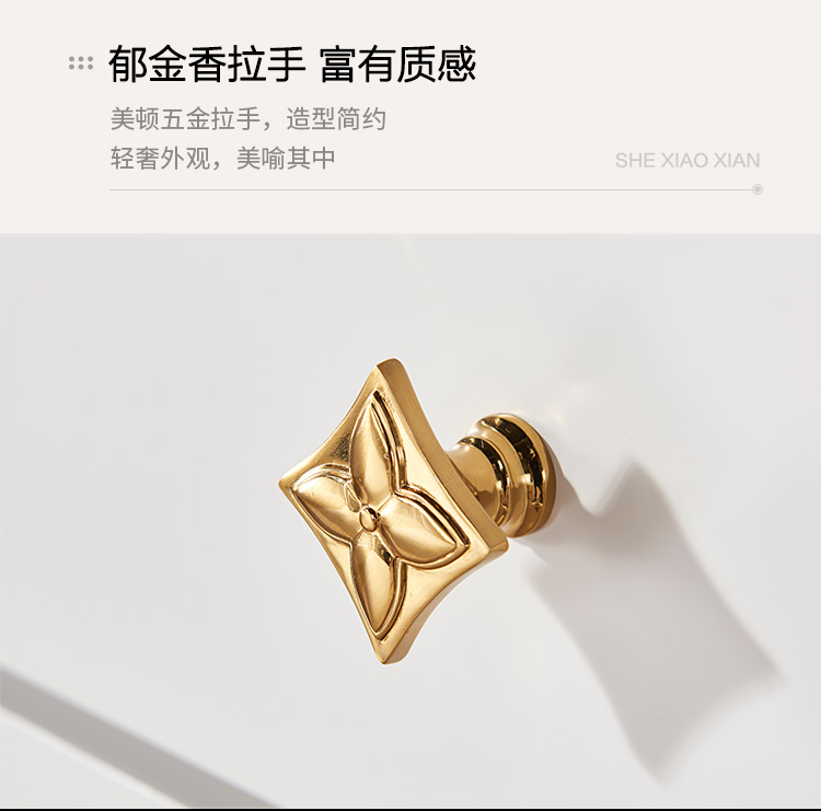 光明家具 光明家具