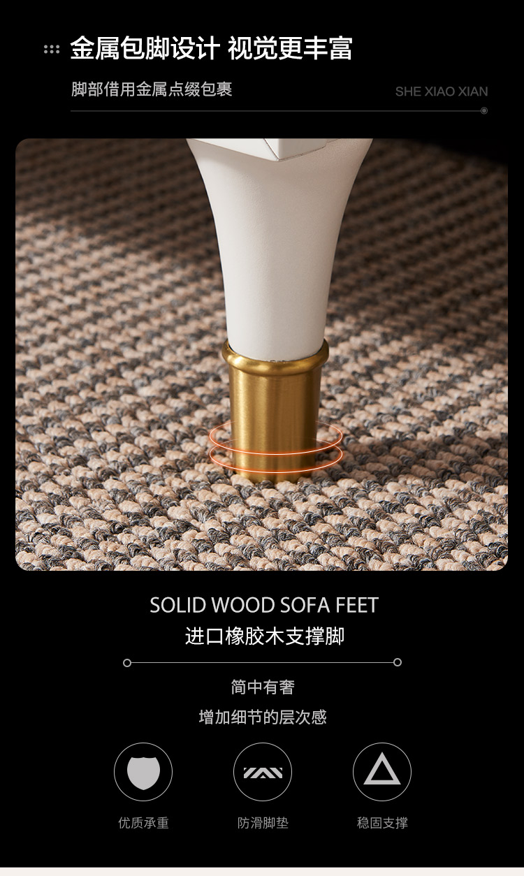 光明家具 光明家具