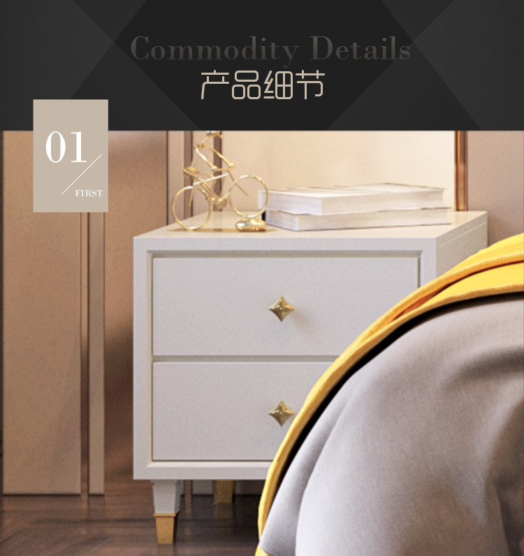 光明家具 光明家具