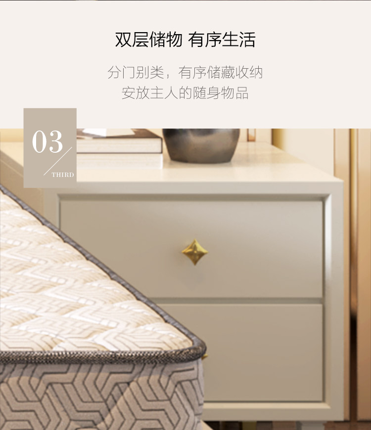 光明家具 光明家具