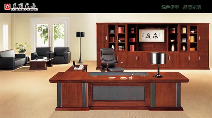 光明家具-實木班臺【辦公家具】 光明家具-實木班臺【辦公家具】