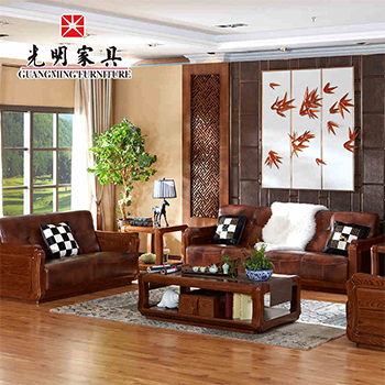 【光明家具】現代中式皮沙發客廳組合沙發808-3811-75 808-3811-150 808-3811-225 【光明家具】現代中式皮沙發客廳組合沙發808-3811-75 808-3811-150 808-3811-225