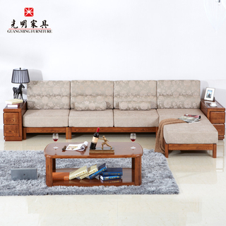 【光明家具】水曲柳全實木組合沙發 398-3804 【光明家具】水曲柳全實木組合沙發 398-3804