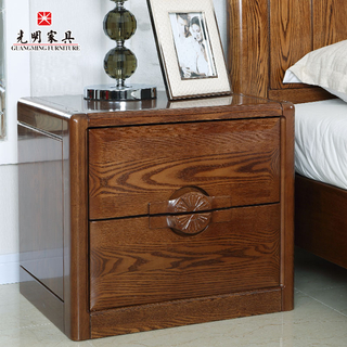 【光明家具】水曲柳床頭柜床邊柜儲物柜收納柜現代中式 398-1412-55 【光明家具】水曲柳床頭柜床邊柜儲物柜收納柜現代中式 398-1412-55