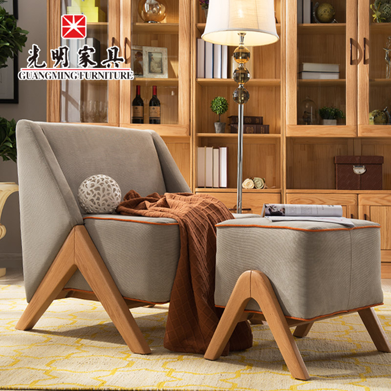 【光明家具】簡(jiǎn)約現(xiàn)代休閑椅子 北歐紅橡木靠背椅 休閑單人實(shí)木沙發(fā)椅 WX3-4502-75休閑椅 WX3-4502T-55 【光明家具】簡(jiǎn)約現(xiàn)代休閑椅子 北歐紅橡木靠背椅 休閑單人實(shí)木沙發(fā)椅 WX3-4502-75休閑椅 WX3-4502T-55