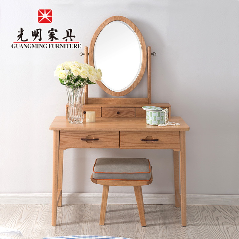 【光明家具】 北歐簡(jiǎn)約風(fēng)紅橡梳妝臺(tái)梳妝凳組合 紅橡木原木色化妝臺(tái) WX3-1202-100 【光明家具】 北歐簡(jiǎn)約風(fēng)紅橡梳妝臺(tái)梳妝凳組合 紅橡木原木色化妝臺(tái) WX3-1202-100
