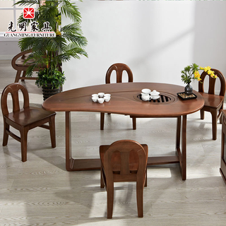 【光明家具】現代全實木茶幾 休閑幾 858-3111-151 【光明家具】現代全實木茶幾 休閑幾 858-3111-151