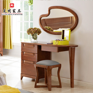 【光明家具】現代簡約梳妝桌 化妝臺 858-1201-120 【光明家具】現代簡約梳妝桌 化妝臺 858-1201-120
