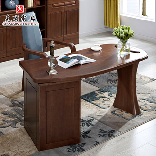 【光明家具】實木辦公桌學習桌 858-6101-161 【光明家具】實木辦公桌學習桌 858-6101-161