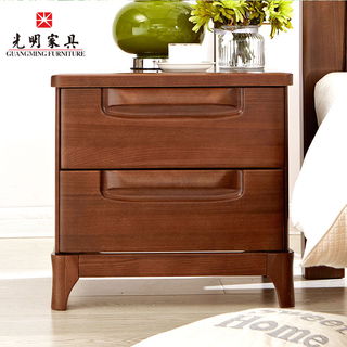 【光明家具】臥室榆木床頭柜 實木儲物柜 858-1401-54 【光明家具】臥室榆木床頭柜 實木儲物柜 858-1401-54