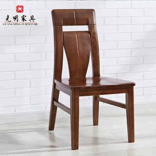 【光明家具】現(xiàn)代中式椅子餐椅 858-4304-46 【光明家具】現(xiàn)代中式椅子餐椅 858-4304-46