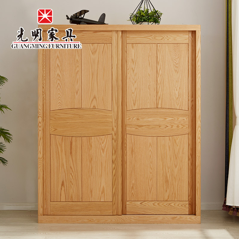 【光明家具】全實(shí)木家具拉門(mén)衣柜 紅橡木簡(jiǎn)約現(xiàn)代衣櫥 成人衣柜原木色 WX3-L2103-172A 【光明家具】全實(shí)木家具拉門(mén)衣柜 紅橡木簡(jiǎn)約現(xiàn)代衣櫥 成人衣柜原木色 WX3-L2103-172A