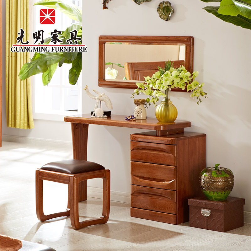 【光明家具】紅橡木梳妝臺凳組合 實木儲物梳妝臺 臥室梳妝臺組合 GY89-1272-120 【光明家具】紅橡木梳妝臺凳組合 實木儲物梳妝臺 臥室梳妝臺組合 GY89-1272-120