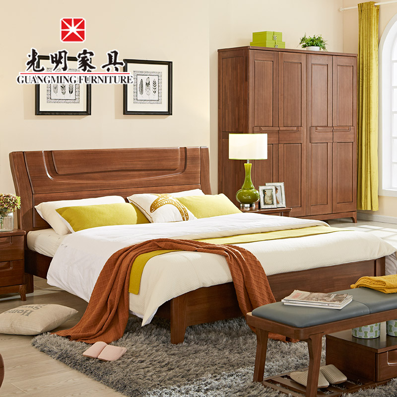 【光明家具】1.8米榆木床 全實木床雙人床 簡約現代實木床 臥室婚床 858-1501 【光明家具】1.8米榆木床 全實木床雙人床 簡約現代實木床 臥室婚床 858-1501