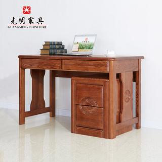 【光明家具】全實木學習桌 高端水曲柳中式實木學習桌 書桌袖箱組合398-6102-120 398-6151-44 【光明家具】全實木學習桌 高端水曲柳中式實木學習桌 書桌袖箱組合398-6102-120 398-6151-44