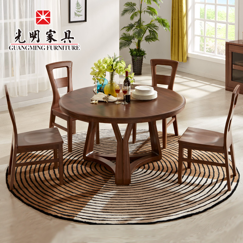 【光明家具】 實木餐桌 實木圓桌 榆木飯桌 858-4105-135 【光明家具】 實木餐桌 實木圓桌 榆木飯桌 858-4105-135