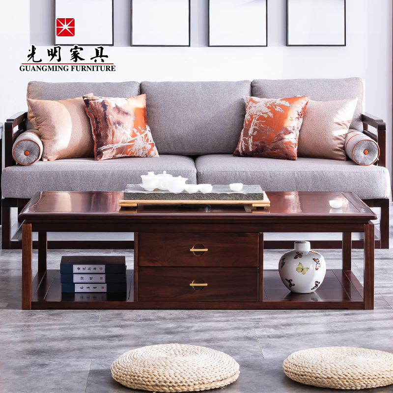 【光明家具】進口紅斑馬木實木茶幾 新中式客廳茶幾909-3202 【光明家具】進口紅斑馬木實木茶幾 新中式客廳茶幾909-3202