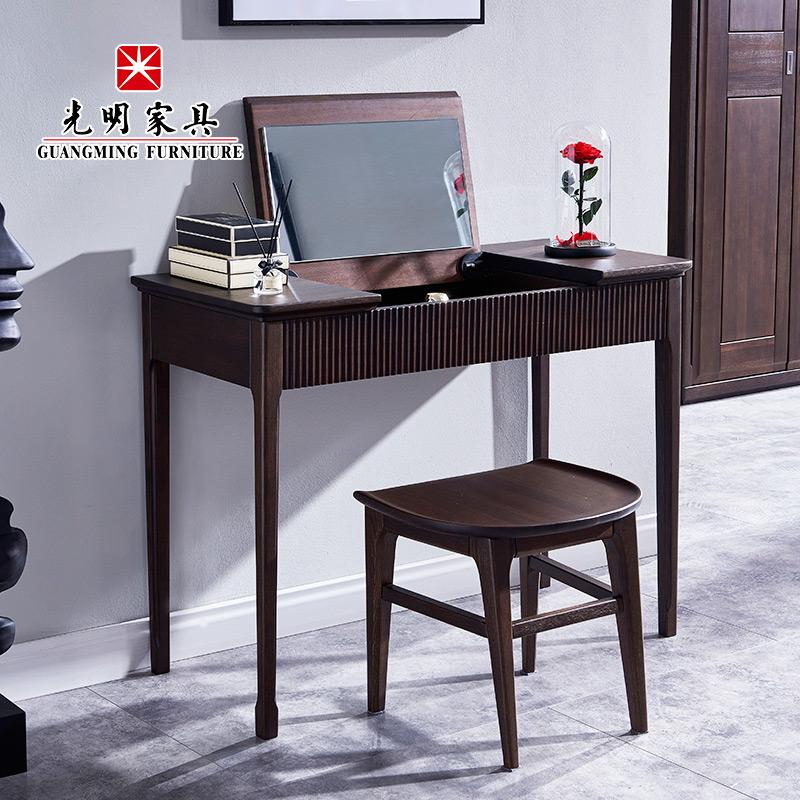 798-1201-100梳妝臺(tái) 798-1201-100梳妝臺(tái)