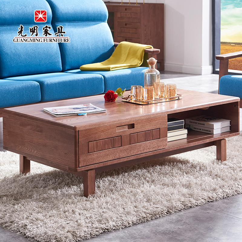 828-3203-130茶幾 828-3203-130茶幾