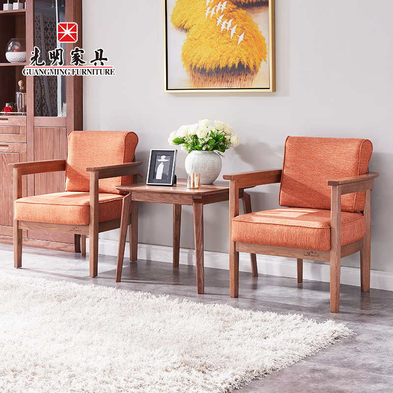 828-4501-69休閑椅 828-4501-69休閑椅